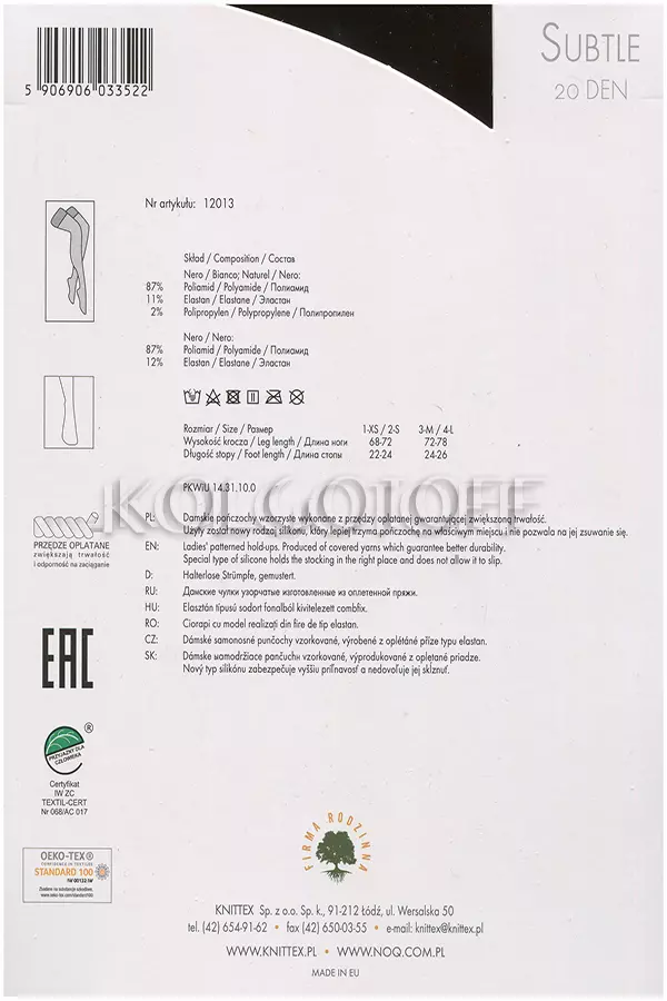 Чулки с узором в точку оптом KNITTEX Subtle 20