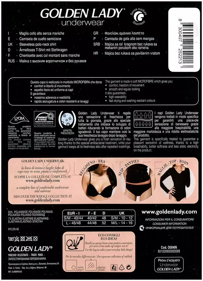 Бесшовная майка с высоким воротом оптом GOLDEN LADY Maglia collo alto