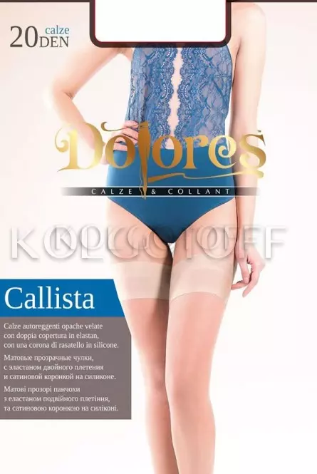Чулки женские оптом DOLORES Callista 20