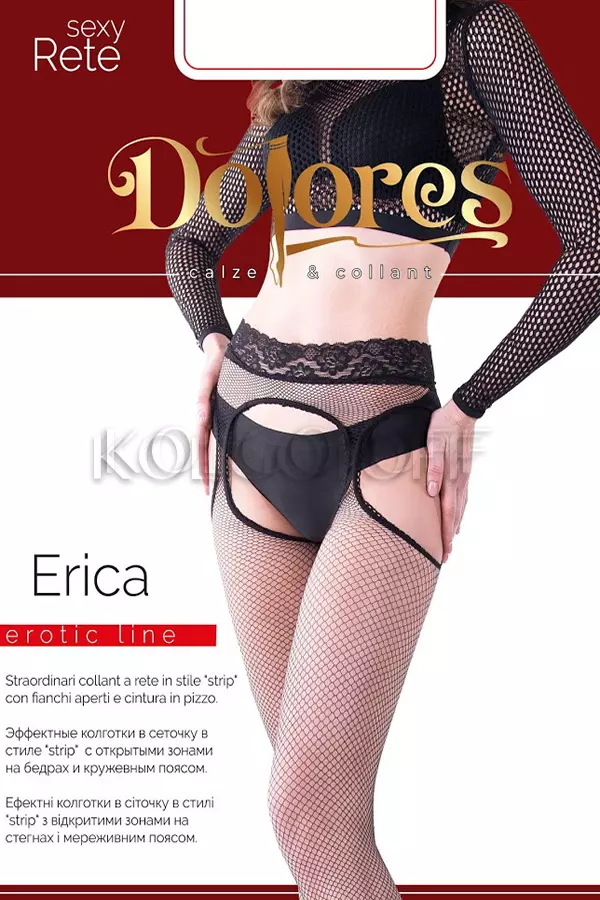 Колготки женские оптом DOLORES Erica Rete erotic line