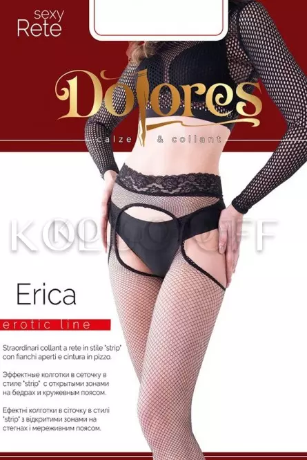 Колготки женские оптом DOLORES Erica Rete erotic line
