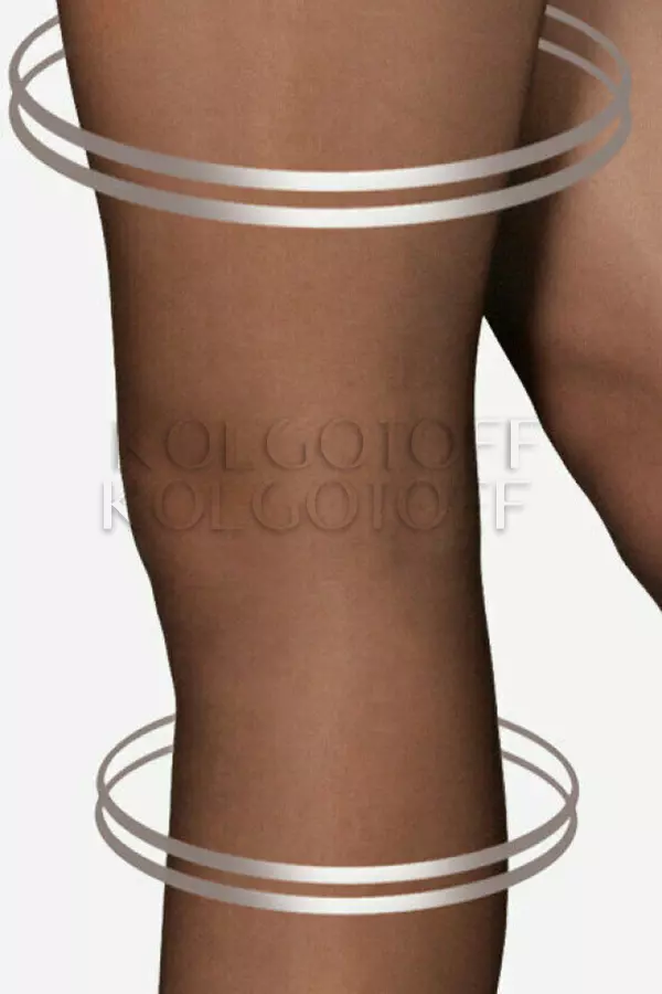 Женские колготки большого размера оптом LORES Edera Plus 40