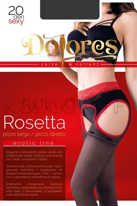 Колготки женские оптом DOLORES Rosetta 20 erotic line