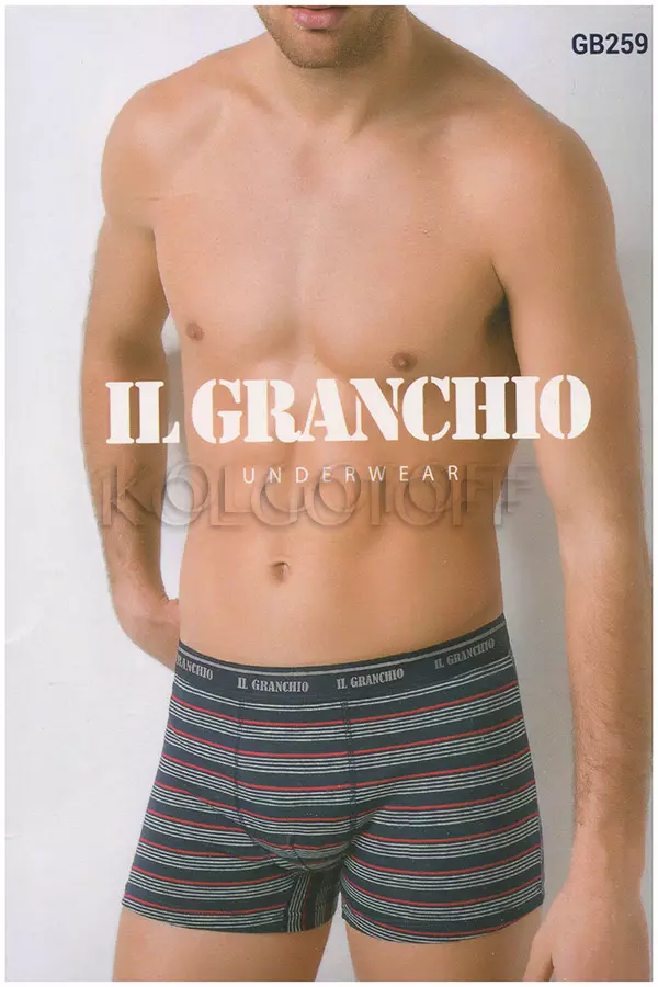 Трусы-шорты оптом PRIMAL BOXER UOMO GB259