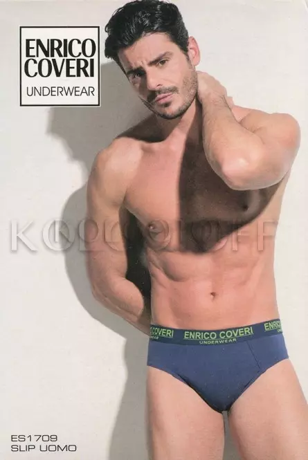 Трусы-слип оптом PRIMAL SLIP UOMO ART ES1709