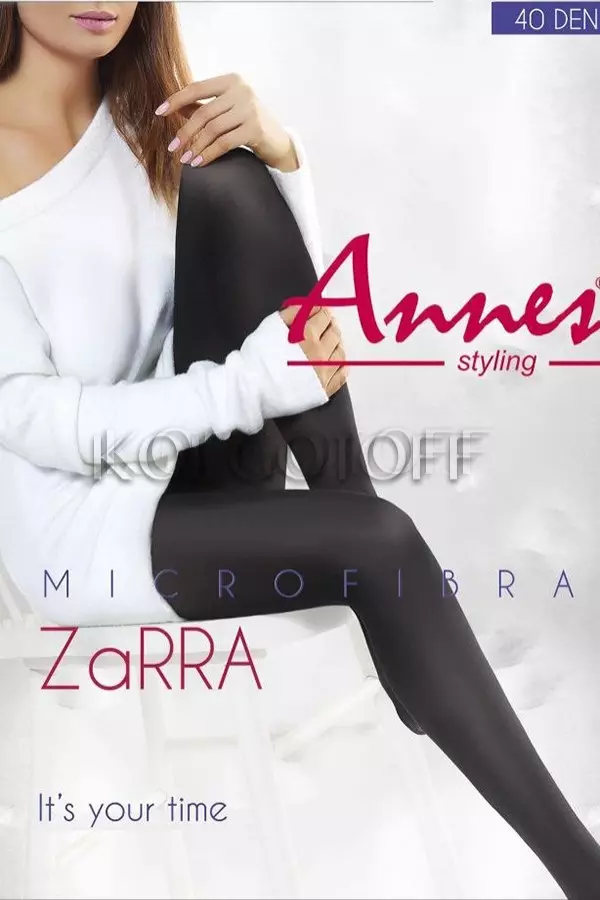 Колготки классические из микрофибры оптом ANNES Zarra 40