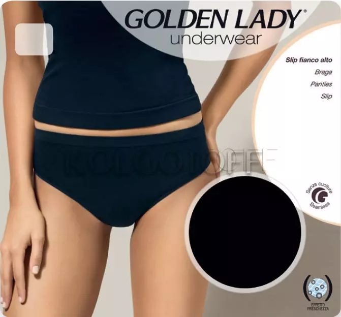 Бесшовные трусики-слип оптом GOLDEN LADY Slip fianco alto 0013