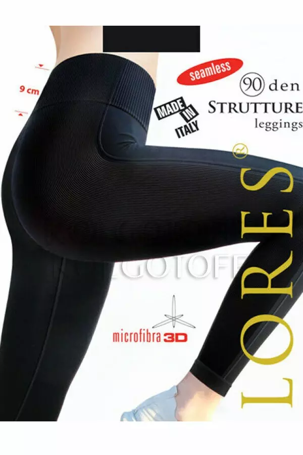 Бесшовные лосины оптом LORES Strutture Leggings 90