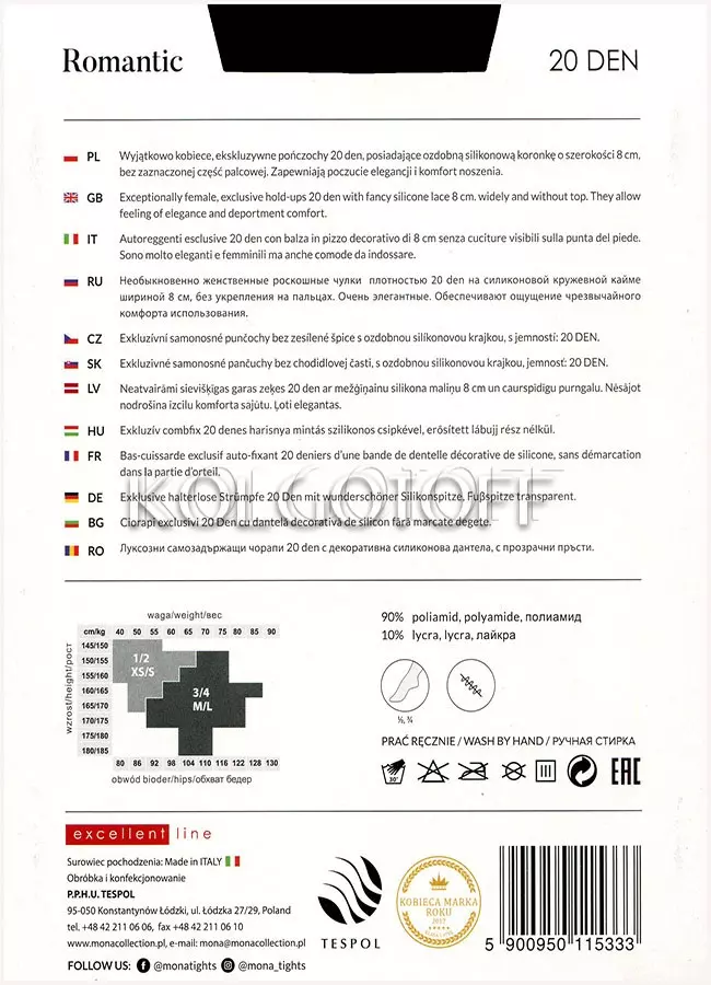 Чулки женские оптом MONA Romantic 20 calze