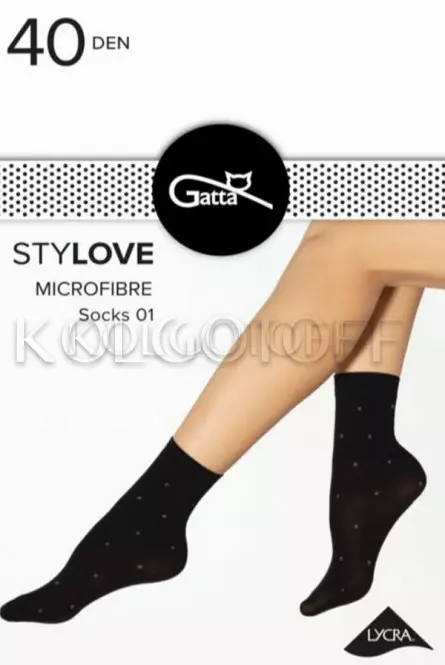 Носки женские с узором оптом GATTA Stylove 01 socks micro