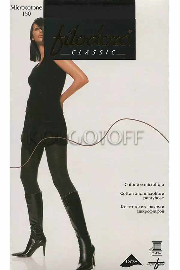 Тёплые женские колготки с хлопком и микрофиброй оптом FILODORO Microcotone 150