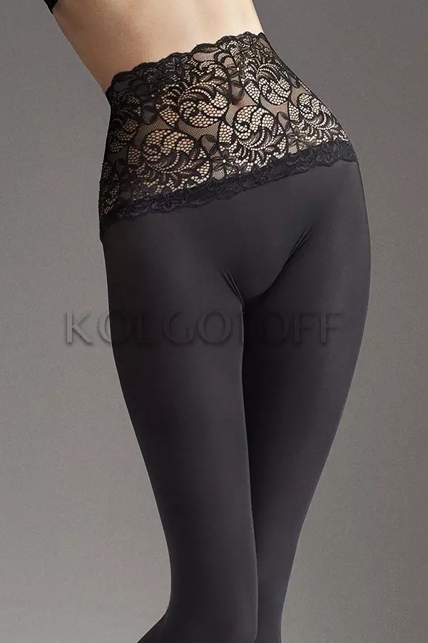 Колготки с силиконовым поясом оптом MARILYNE Slim Emotion 60