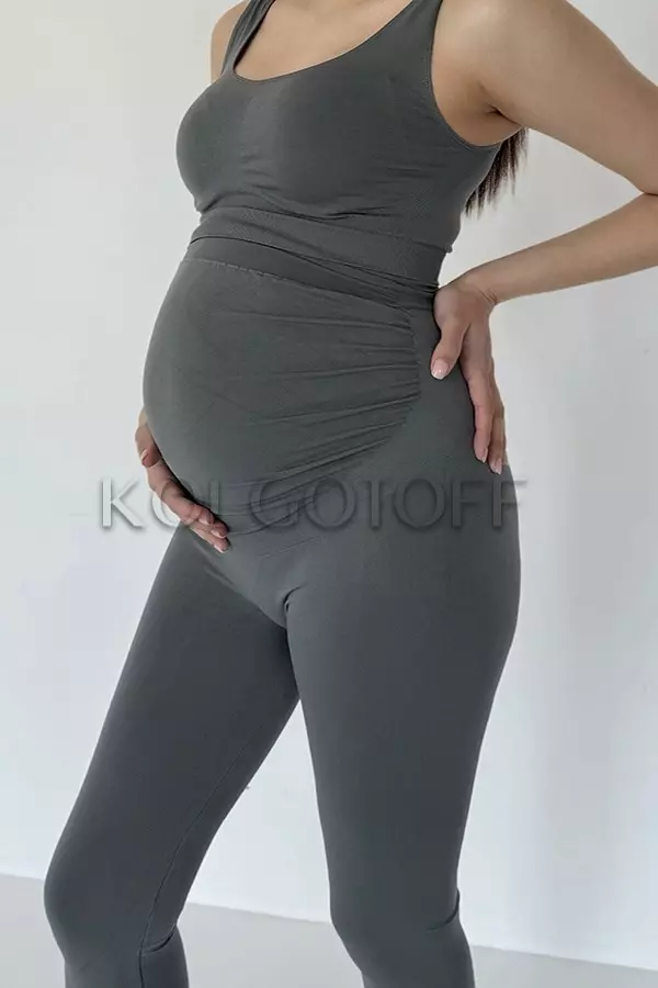 Леггинсы для беременных оптом NTF Mama leggings