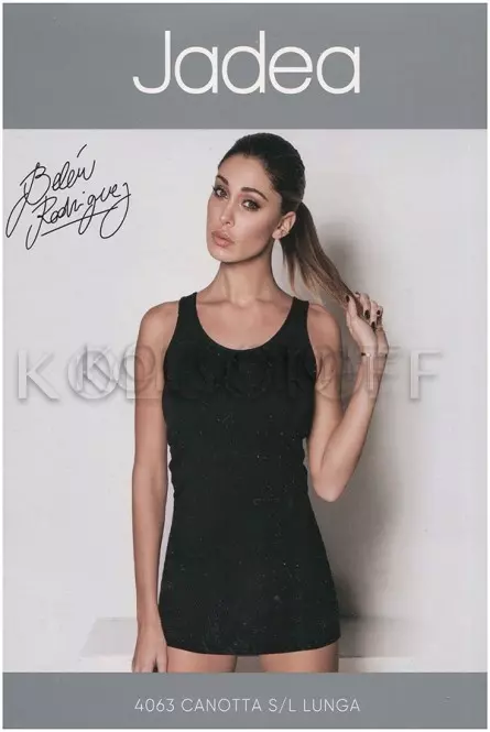 Женская удлинённая хлопковая майка на широкой бретели JADEA by Intimo Artu 4063