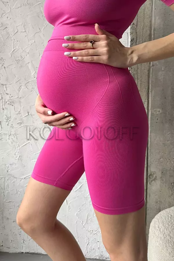 Бесшовные велосипедки для будущих мам оптом KOLGOTOFF Mama Tracks PUSH-UP