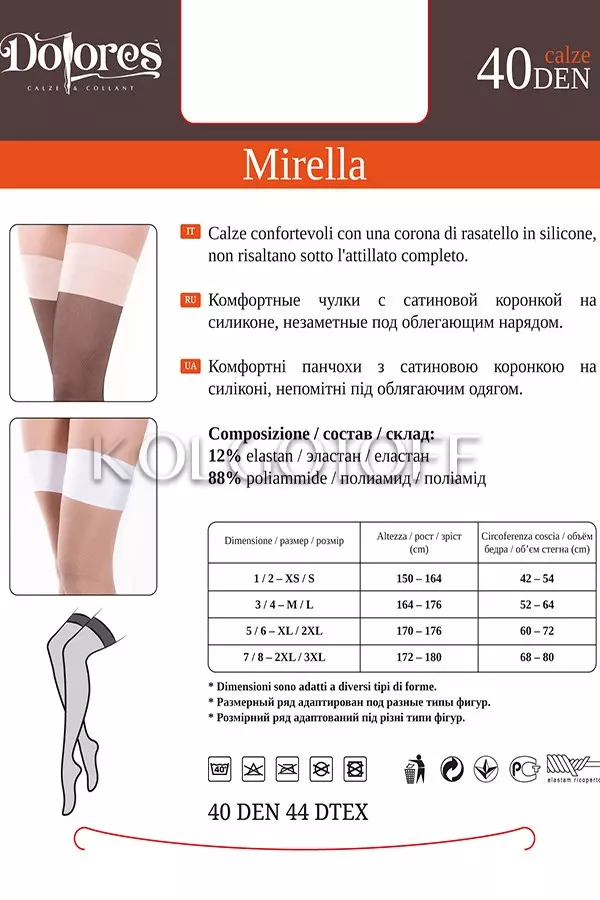 Чулки с гладкой резинкой на силиконовой основе оптом DOLORES MIRELLA 40 calze