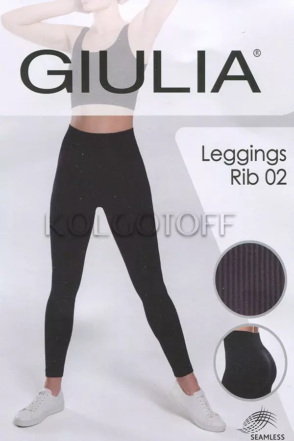 Леггинсы бесшовные в рубчик оптом GIULIA Leggings RIB model 02 без пуш ап