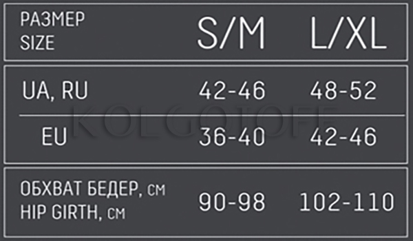 Розмірна сітка GIULIA seamless низ