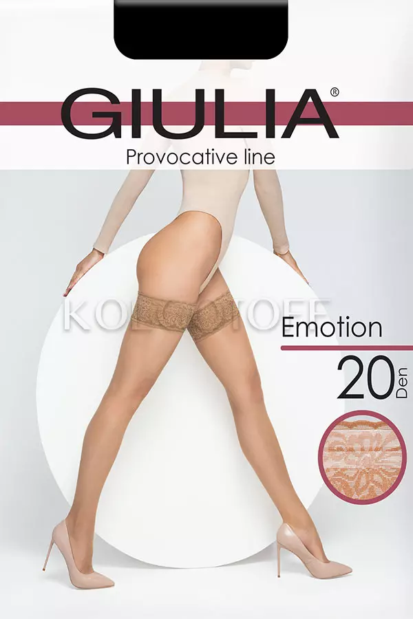 Панчохи жіночі класичні GIULIA Emotion 20