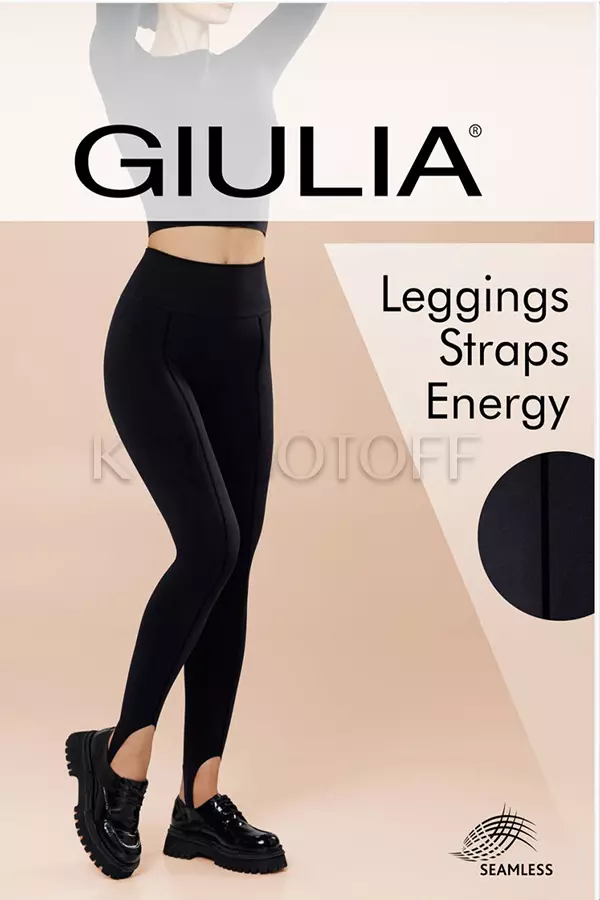 Легінси щільні безшовні зі штрипками оптом GIULIA Leggings STRAPS ENERGY