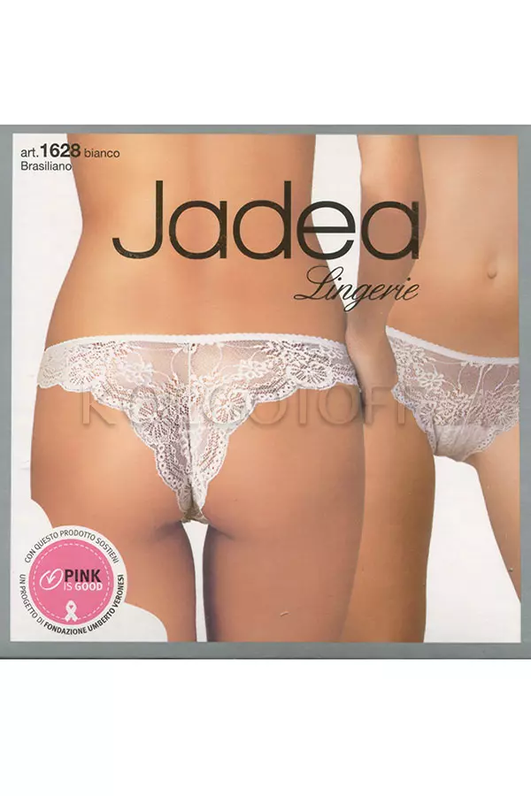 Трусики-бразиліана оптом JADEA by Intimo Artu 1628