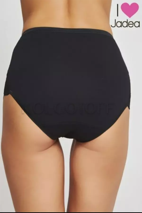 Трусики-сліп оптом JADEA by Intimo Artu 07