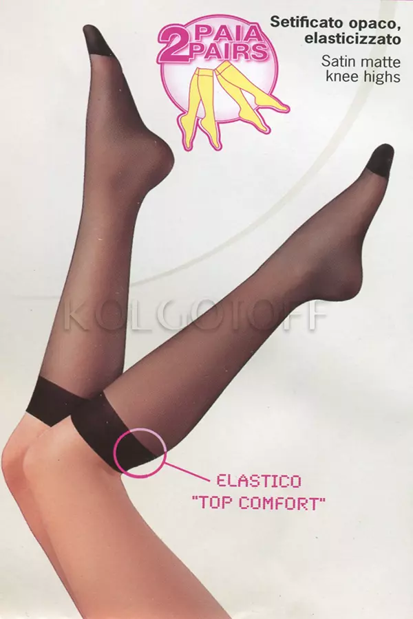 Гольфи жіночі оптом ELLEDUE Hobby 20 Den