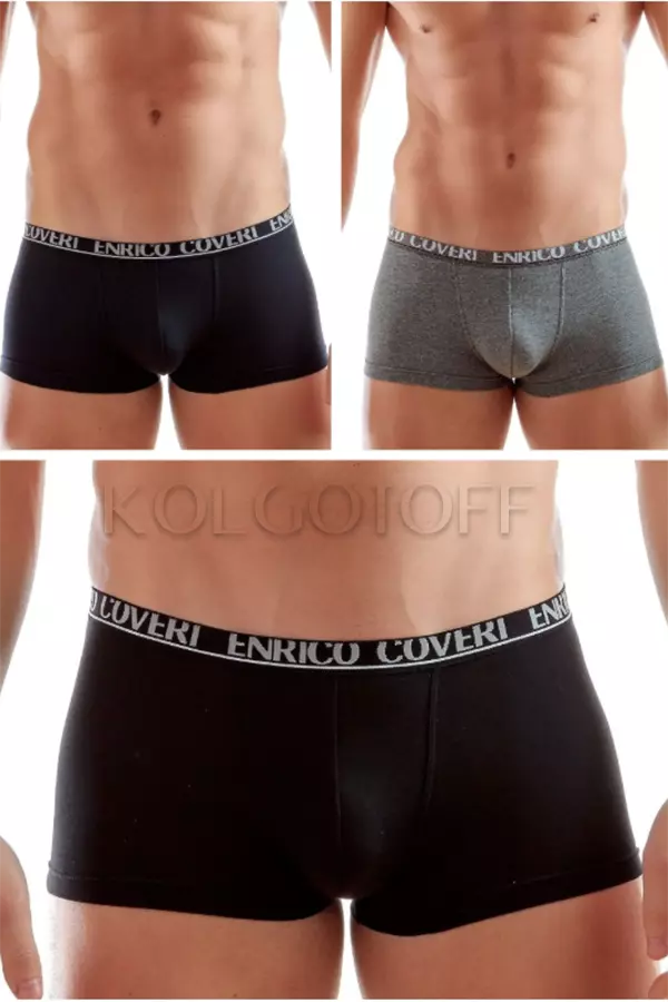 Труси-шорти оптом PRIMAL BOXER UOMO ART EB1001