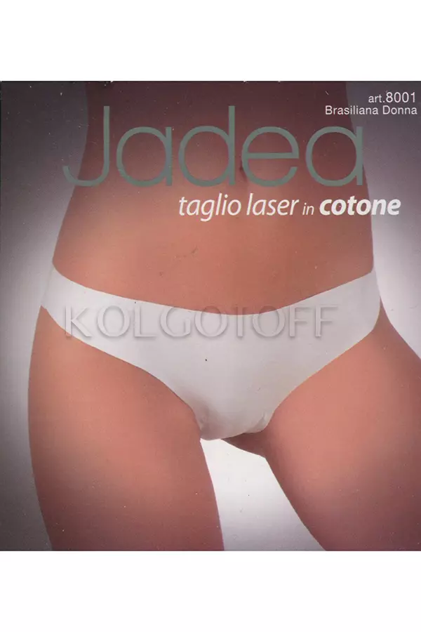 Трусики-бразиліана безшовні оптом JADEA by Intimo Artu 8001