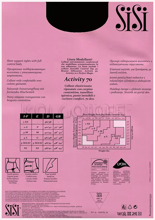 Колготки жіночі коригуючі оптом SISI Activity 70