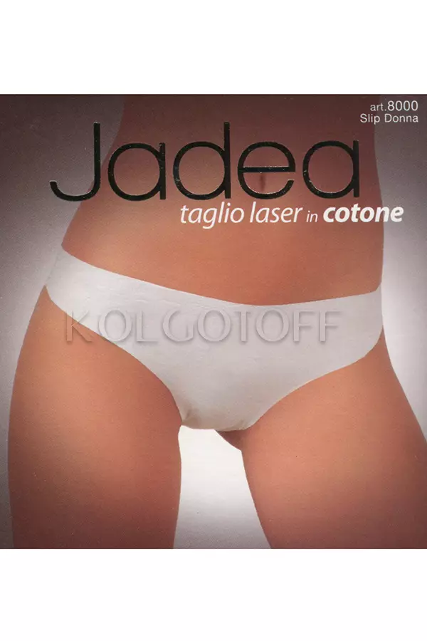 Трусики сліп безшовні оптом JADEA by Intimo Artu 8000