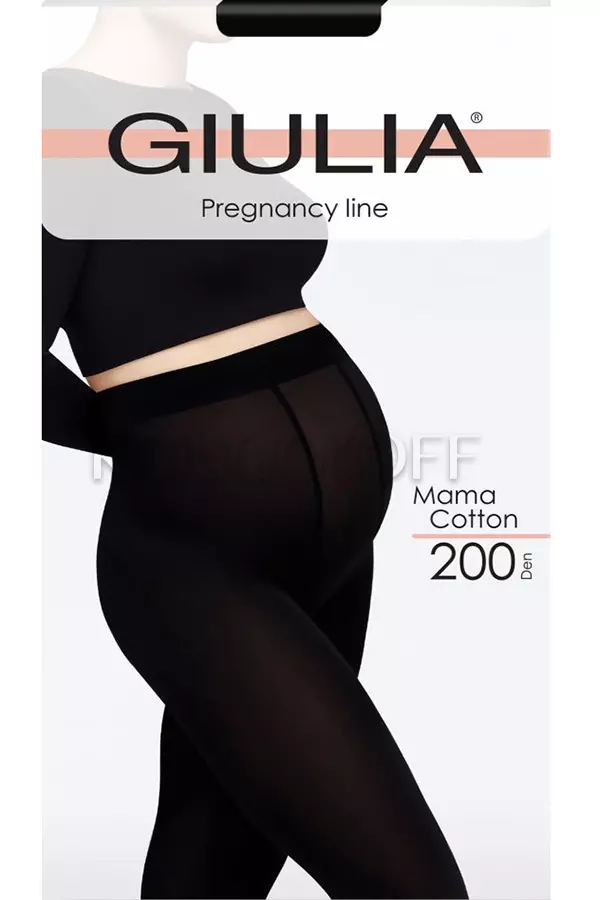 Колготки для вагітних з бавовною оптом GIULIA Mama Cotton 200