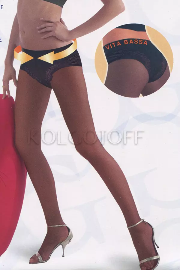 Моделюючі колготки з трусиками GLAMOUR Thin Body 20 vita bassa