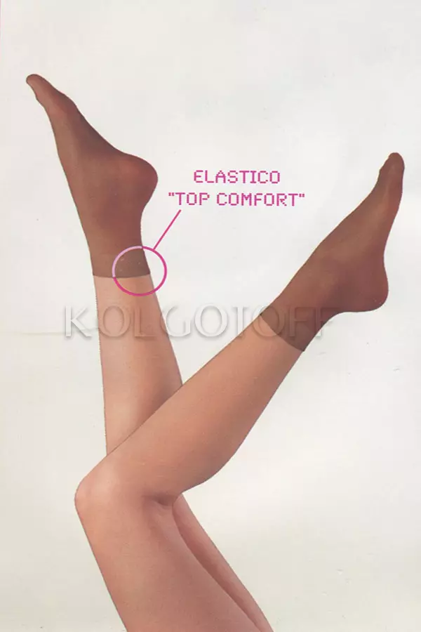 Шкарпетки жіночі оптом ELLEDUE Zeta 40 Den