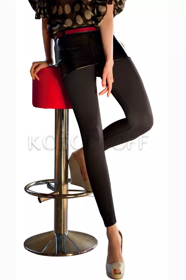 Легінси безшовні оптом OMSA Leggings Smooth