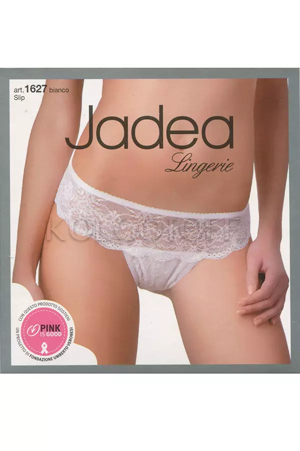 Трусики-сліп оптом JADEA by Intimo Artu 1627