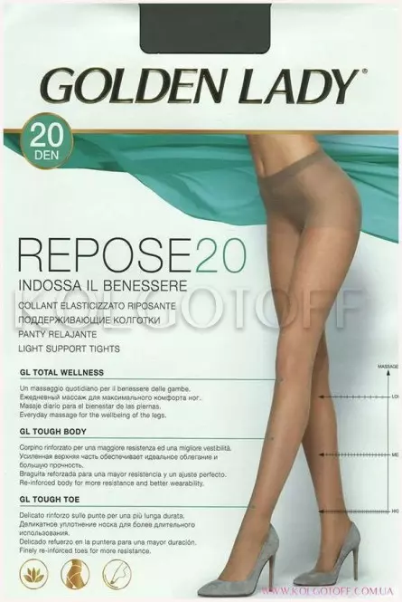 Колготки підтримуючі оптом GOLDEN LADY Repose 20