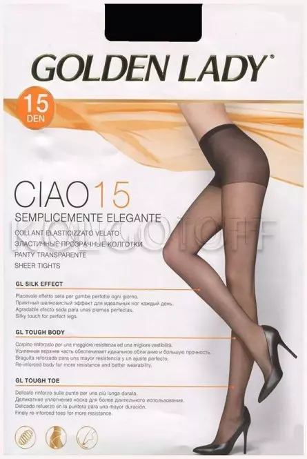 Колготки класичні з шортиками оптом GOLDEN LADY Ciao 15