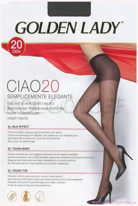 Класичні колготки з шортиками оптом GOLDEN LADY Ciao 20