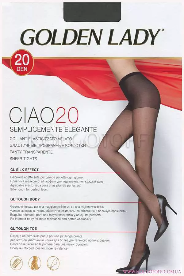 Класичні колготки з шортиками оптом GOLDEN LADY Ciao 20