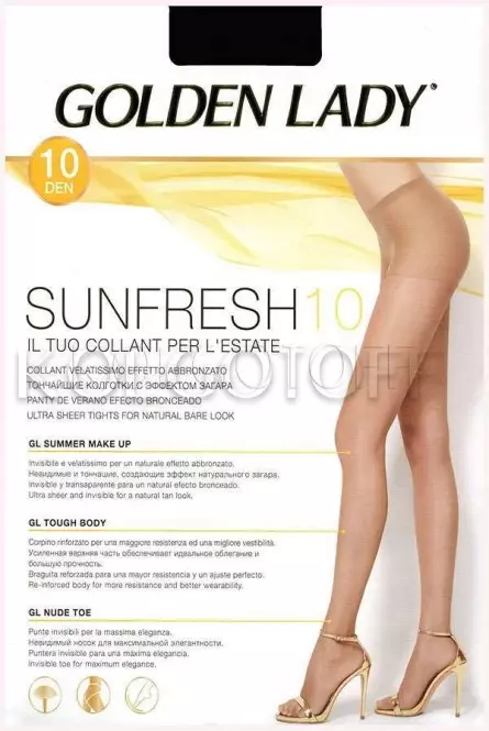 Ультратонкі колготки із шортиками GOLDEN LADY Sunfresh 10