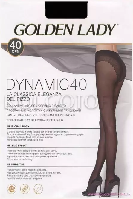Колготки з ажурними трусиками оптом GOLDEN LADY Dynamic 40