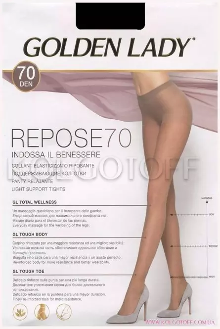 Колготки підтримуючі щільні оптом GOLDEN LADY Repose 70