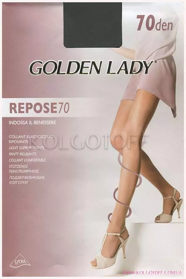 Колготки підтримуючі щільні оптом GOLDEN LADY Repose 70