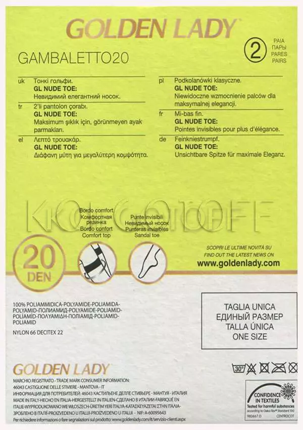 Класичні жіночі гольфи GOLDEN LADY Gambaletto 20