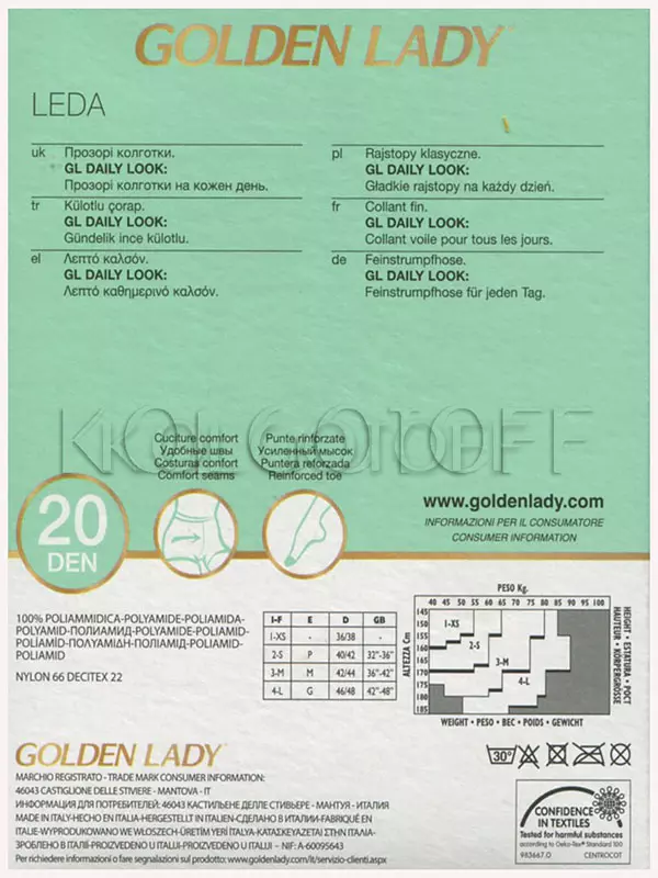 Классические колготки с шортиками GOLDEN LADY Leda 20