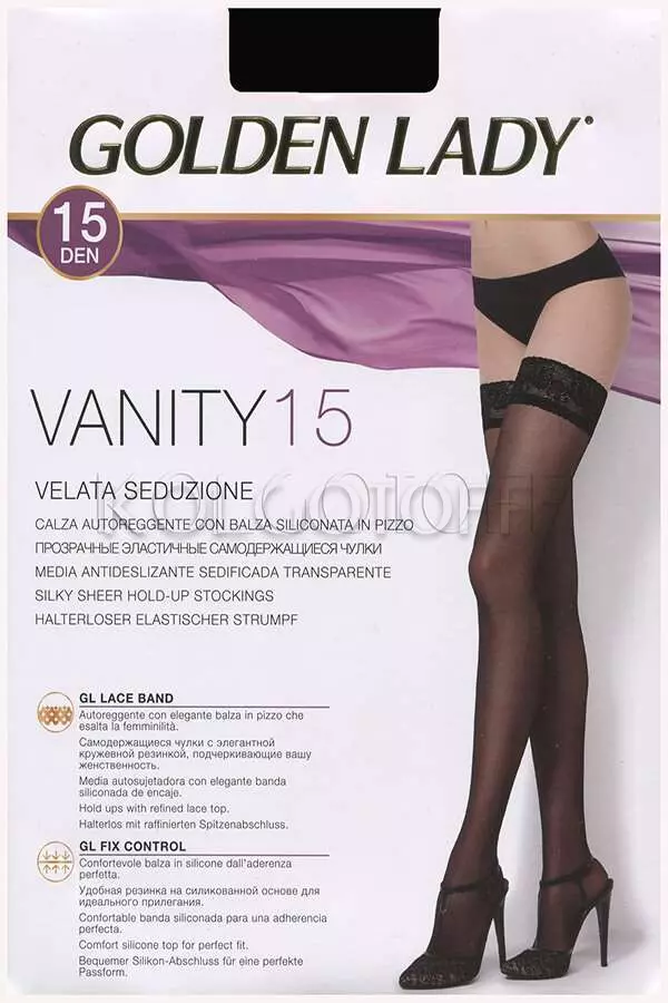 Панчохи з ажурною гумкою на силіконовій основі GOLDEN LADY Vanity 15