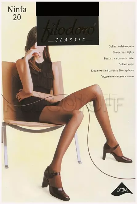 Класичні колготки без шортиків оптом FILODORO Ninfa 20