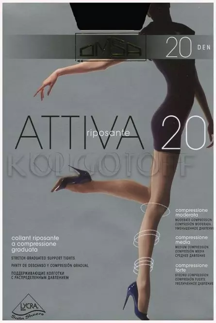 Класичні підтримуючі колготки оптом OMSA Attiva 20