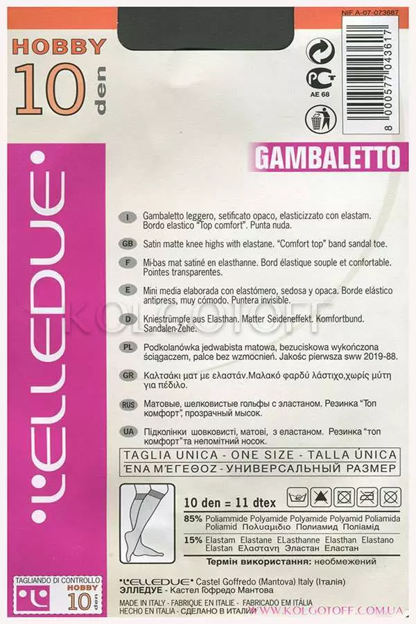 Ультратонкі жіночі гольфи оптом ELLEDUE Hobby 10 Den